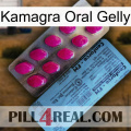 Kamagra Oral Gelly 35